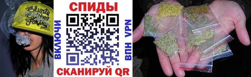 Бутират GHB  Бежецк 