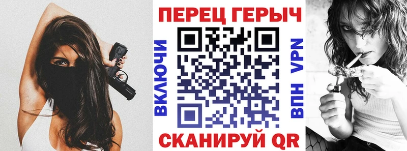Героин Афган  Бежецк 