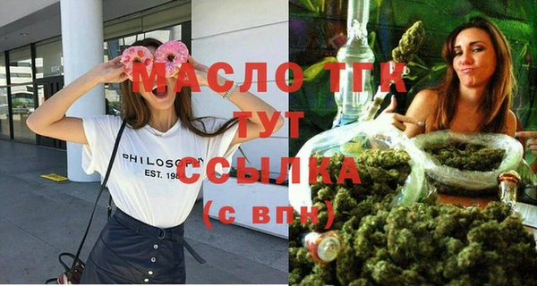 таблы Алзамай