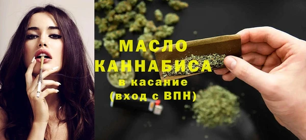гидропоника Абдулино