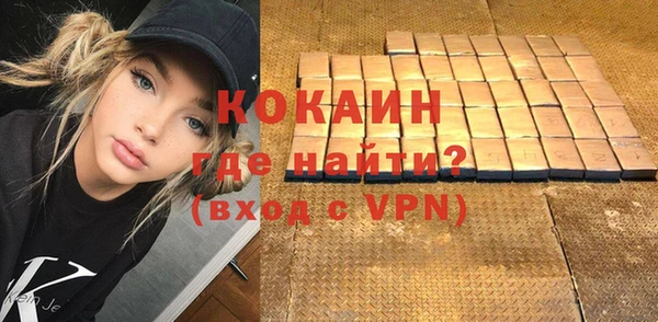 гидропоника Абдулино