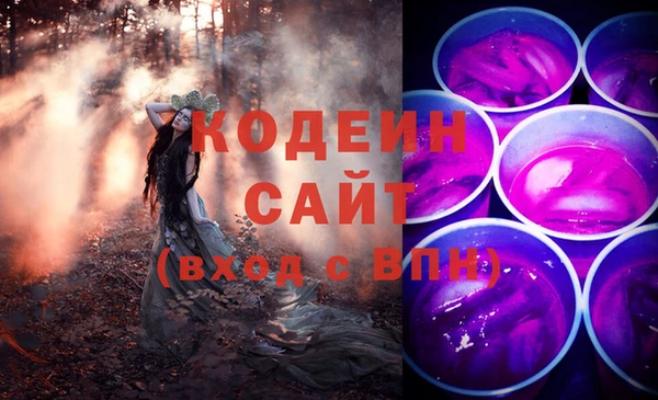 MDMA Premium VHQ Абаза