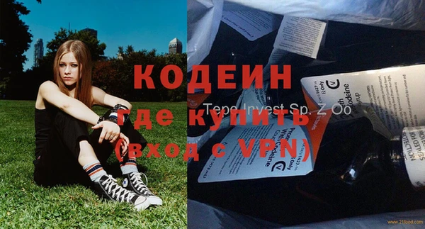 таблы Алзамай