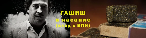 соль ск Алексин