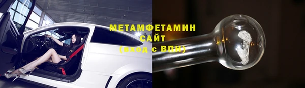 крисы Семилуки