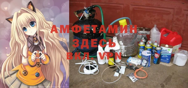 стафф Алексеевка