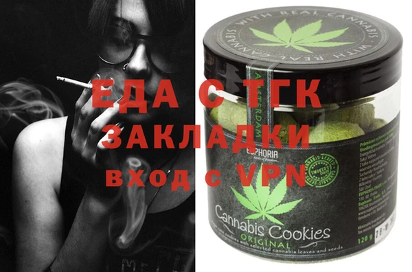 стафф Алексеевка