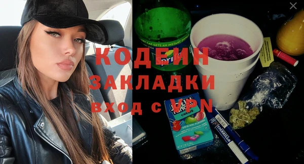 таблы Алзамай