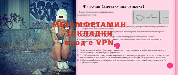 крисы Семилуки
