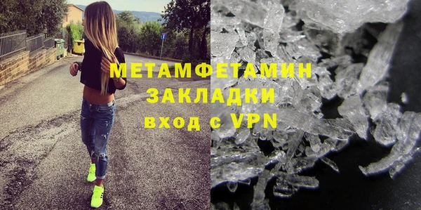 мдпв Семёнов