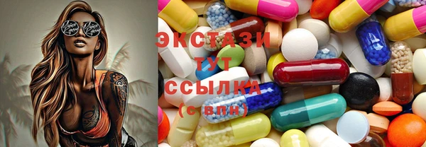 гидропоника Абдулино